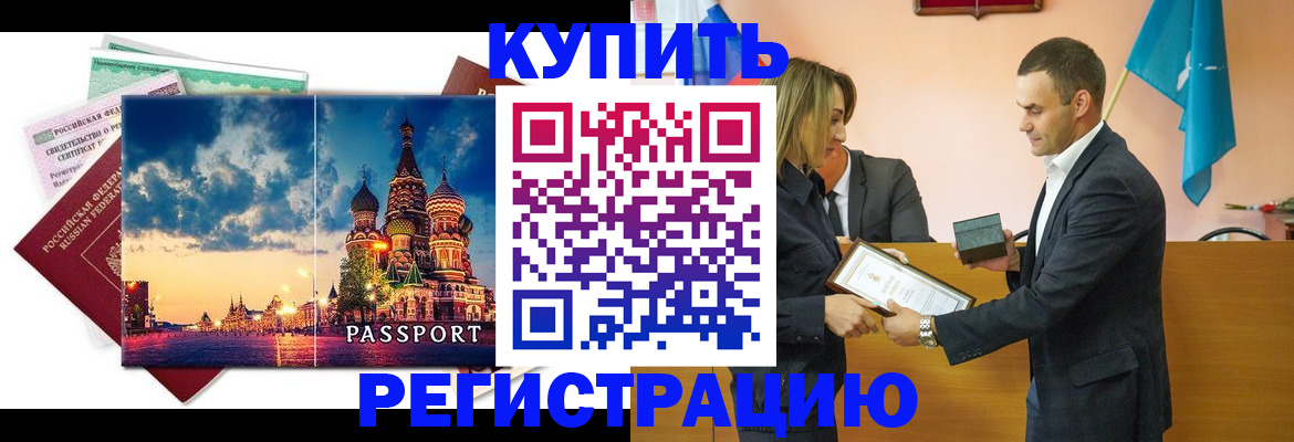 форма 3 в Судогде